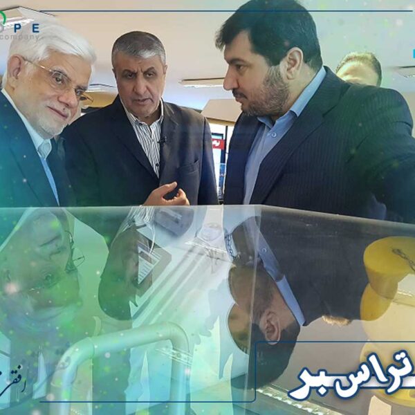 محمدرضا عارف